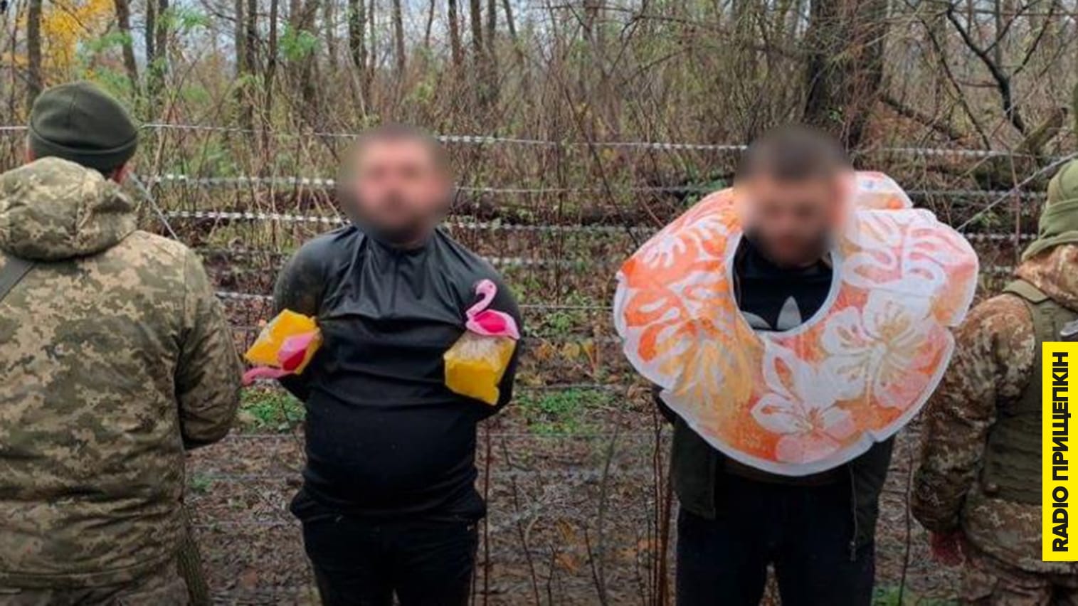 Пісні про ухилянтів