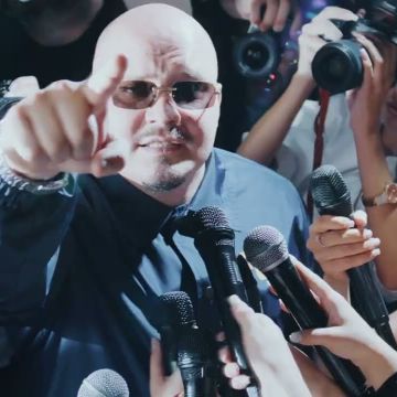 ​Chico & Qatoshi - Тримайся купи