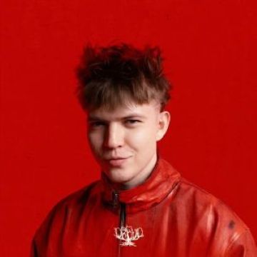 Drevo - Енкарапіста