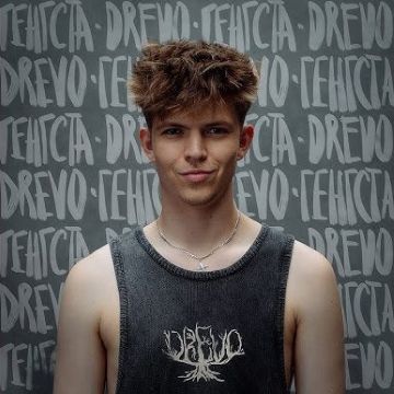 DREVO — Генгста