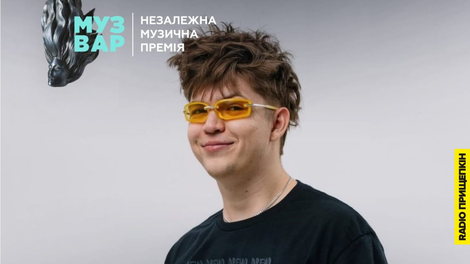 muzvar-awards-2025-peremozhtsi